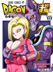 doc-truyen-beerus-va-android-18-dragon-ball.jpg