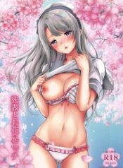 doc-truyen-sagiri-to-ohanami-ecchi-kantai-collectionkancolle-.jpg